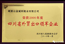 yp街机·电子游戏(中国)最新官网