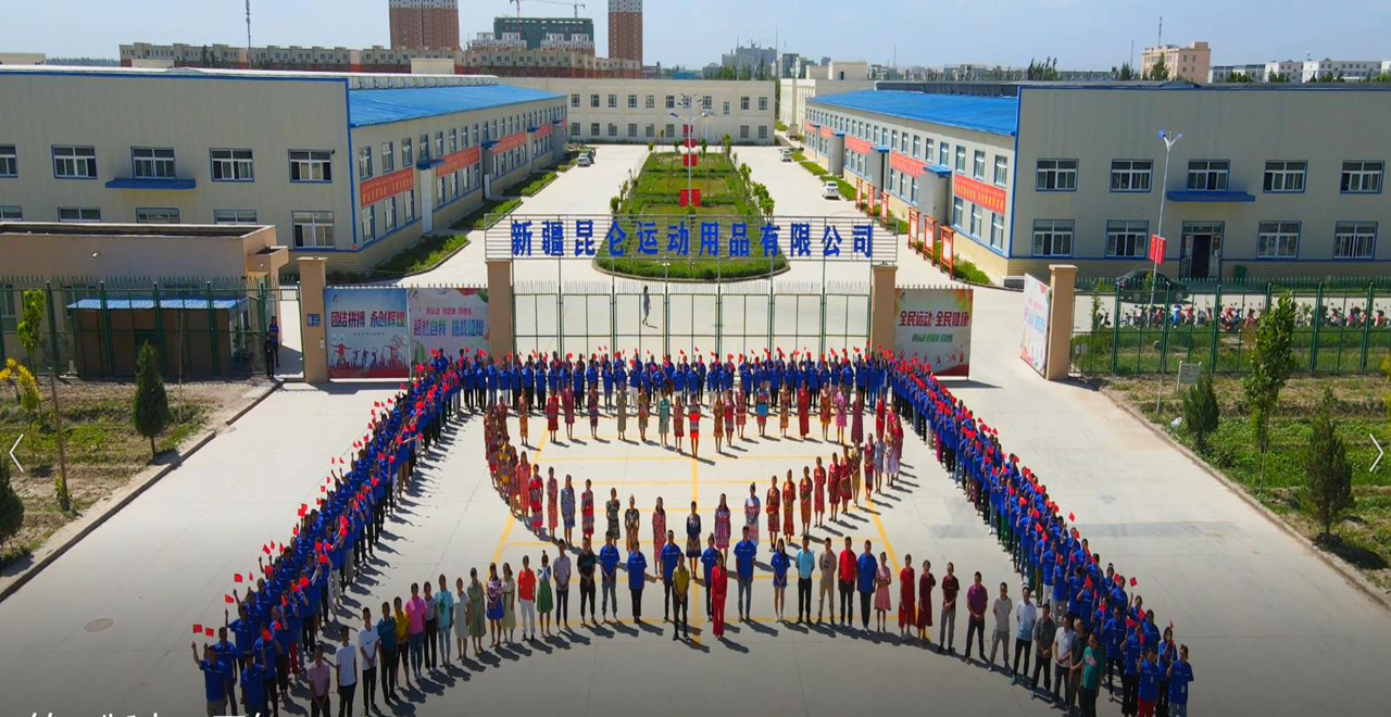 yp街机·电子游戏(中国)最新官网